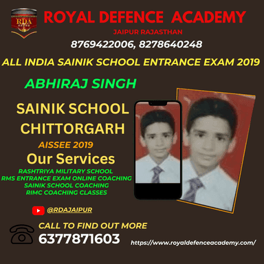 Sainik School Result 2024 – Check AISSEE Merit List & Scorecard