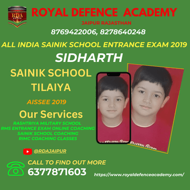 Sainik School coaching Jharkhand, Sainik School,