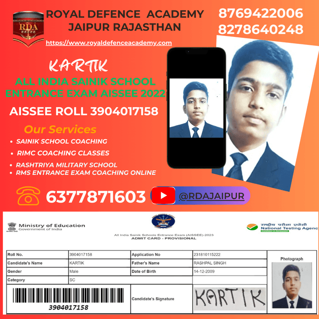 Military School Coaching: Rashtriya Military School (RMS) Entrance Exam Coaching center Ajmer Military School Coaching: Rashtriya Military School (RMS) Entrance Exam Coaching center Ajmer